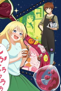 Osake wa Fuufu ni Natte Kara