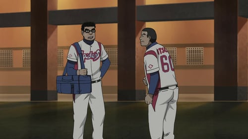 Gurazeni Episodio 16