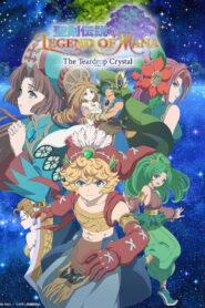 Seiken Densetsu: Legend of Mana – The Teardrop Crystal