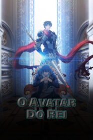 The King’s Avatar