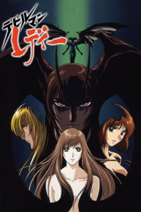 Devilman Lady