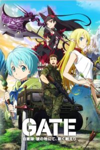 Gate: Jieitai Kanochi Nite, Kaku Tatakaeri