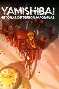 Yami Shibai: Japanese Ghost Stories