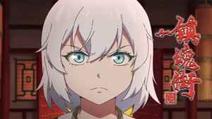 Rakshasa Street 2 Episodio 3