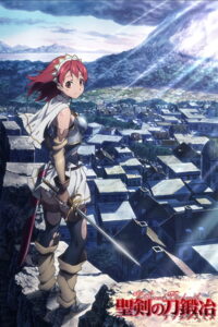 Seiken No Blacksmith