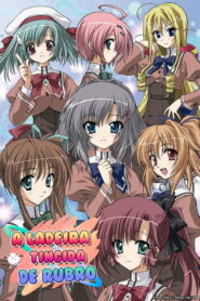 Akaneiro Ni Somaru Saka