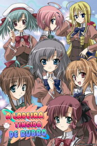 Akaneiro Ni Somaru Saka