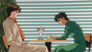 Yu Yu Hakusho Episodio 95