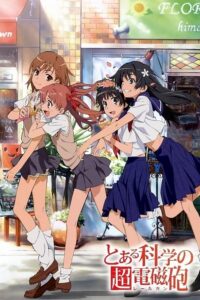Toaru Kagaku No Railgun