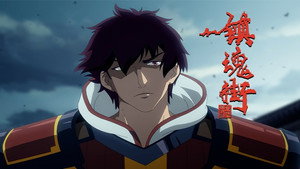 Rakshasa Street 2 Episodio 4