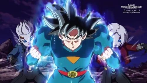 Dragon Ball Heroes Episodio 10