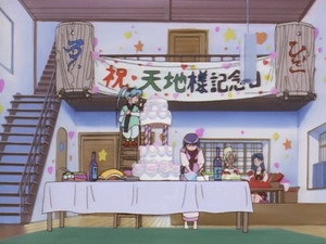 Tenchi em Tóquio Episodio 7