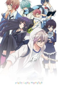 Hatsukoi Monster