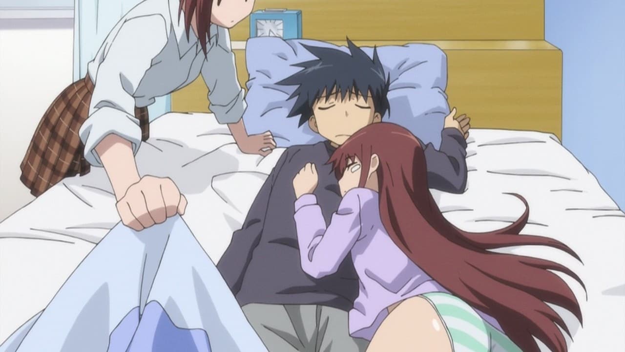 Kiss x Sis Episodio 14