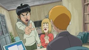 Mob Psycho 100 Episodio 1