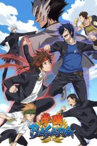 Gakuen Basara
