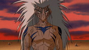 Yu Yu Hakusho Episodio 93