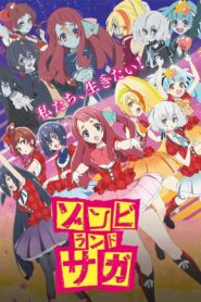 Zombieland Saga
