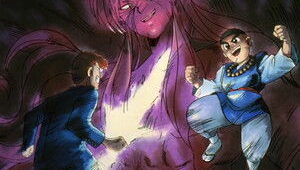 Yu Yu Hakusho Episodio 11