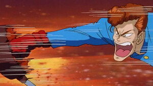 Yu Yu Hakusho Episodio 9