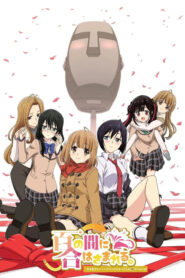 Aru Asa Dummy Head Mic ni Natteita Ore-kun no Jinsei