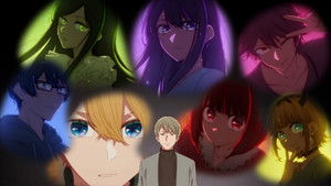 Oshi no Ko 3 Episodio 9