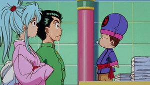 Yu Yu Hakusho Episodio 2
