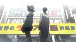 Steins;Gate Episodio 1