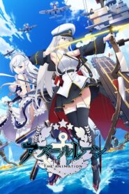 Azur Lane
