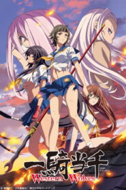 Ikkitousen: Western Wolves