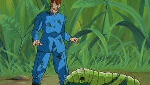 Yu Yu Hakusho Episodio 12