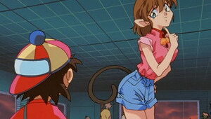 Yu Yu Hakusho Episodio 105