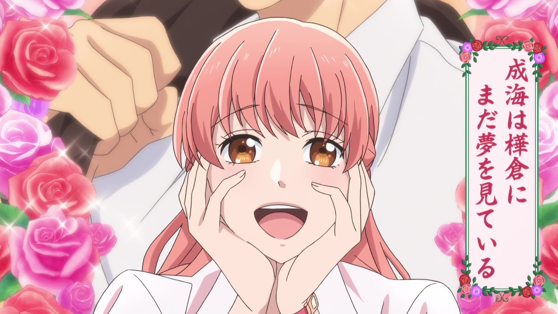 Wotaku Ni Koi Wa Muzukashii Episodio 12