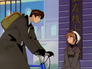 Sakura Card Captor Episodio 61