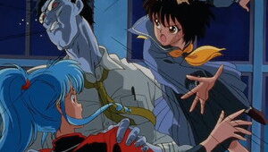 Yu Yu Hakusho Episodio 19