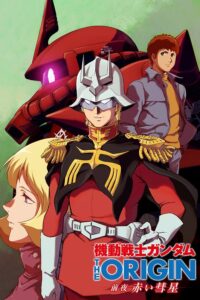 Kidou Senshi Gundam – The Origin