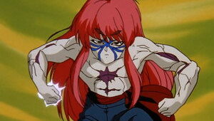 Yu Yu Hakusho Episodio 13