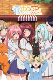 Ame-iro Cocoa