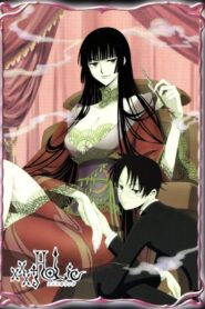 XxxHOLiC Kei