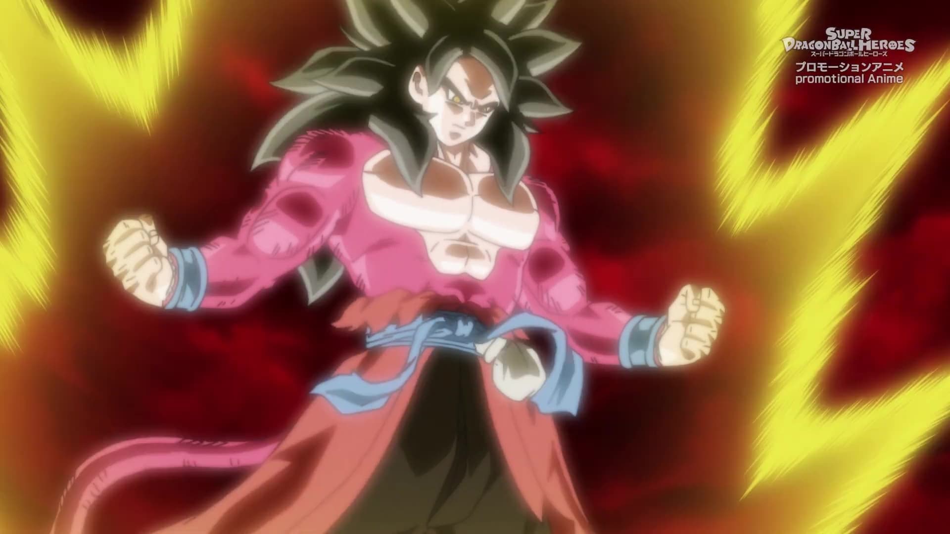 Dragon Ball Heroes Episodio 24