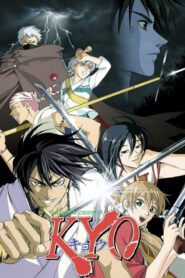 Samurai Deeper Kyo
