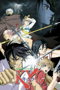 Samurai Deeper Kyo