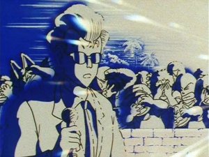 Dragon Ball Episodio 94