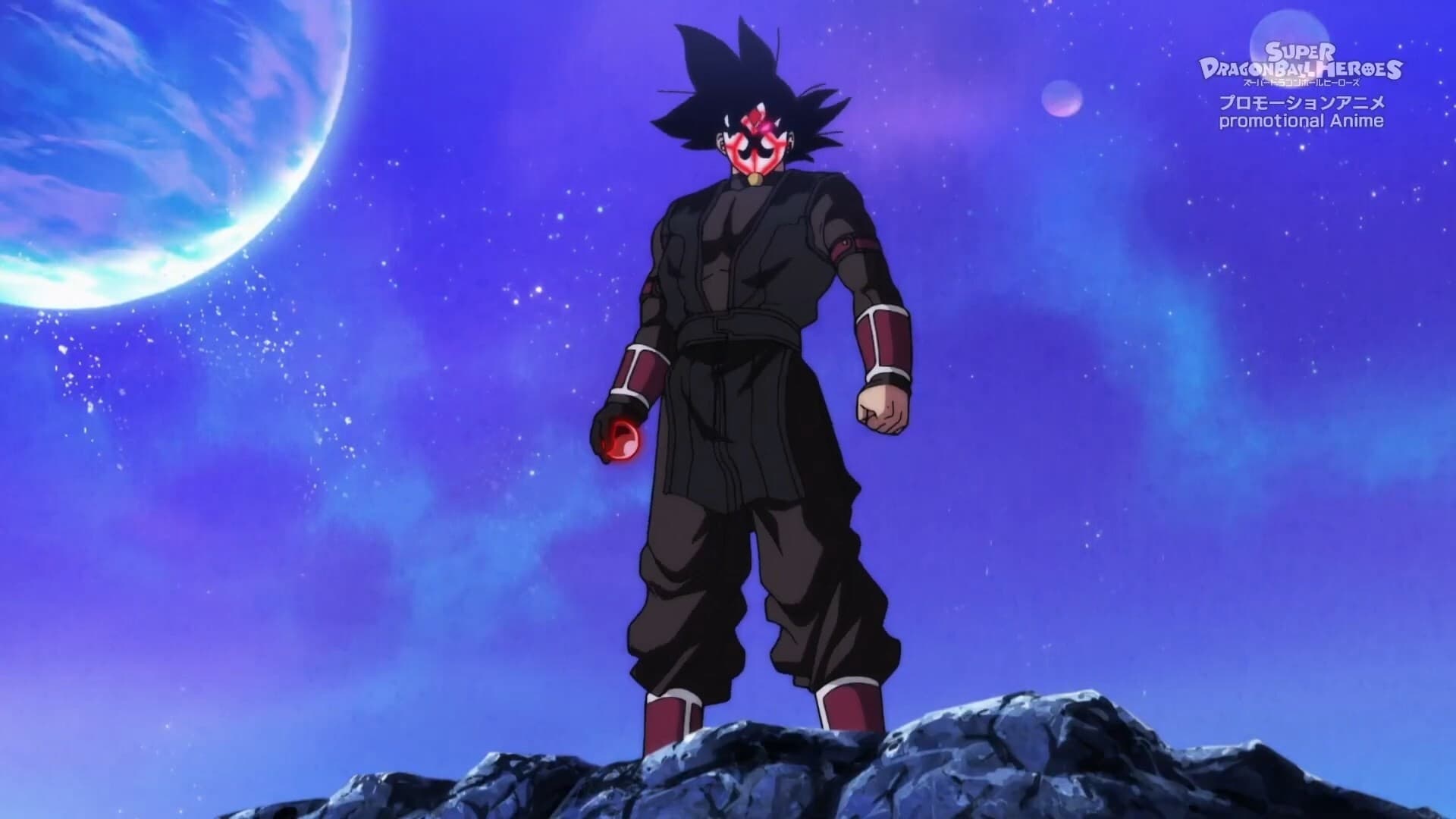 Dragon Ball Heroes Episodio 33