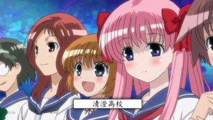 Saki Episodio 9