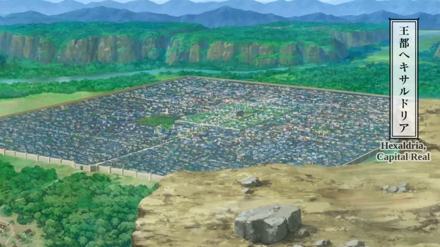 LV999 no Murabito Episodio 10