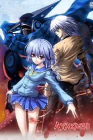 Ayakashi