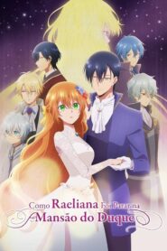 Kanojo ga Koushaku-tei ni Itta Riyuu