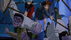 Yu Yu Hakusho Episodio 20