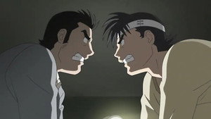 The Skull Man Episodio 2